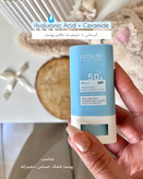 ضد آفتاب استیکی استلین SPF50 حاوی هیالورونیک اسید و سرامید مناسب انواع پوست