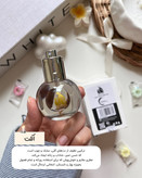 عطر زنانه ÉCLAT Eau de Parfum انتخابی خاص برای بانوان خوشسلیقه