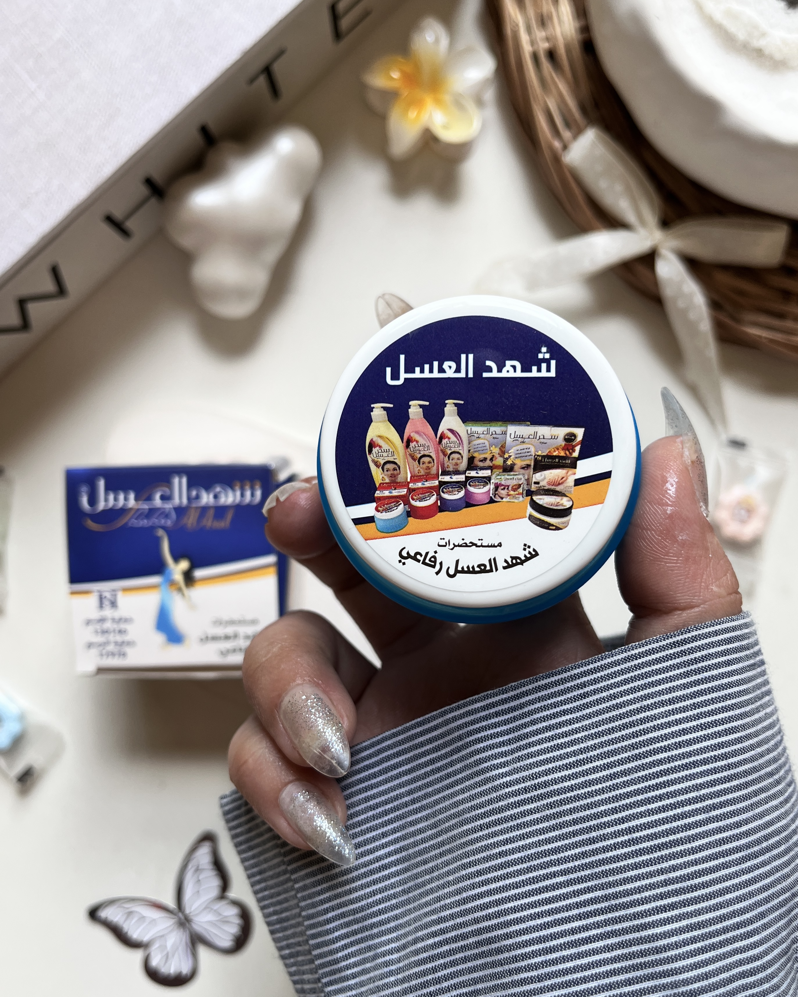 خرید کرم ضد تعریق شهد العسل با فرمول گیاهی و ملایم