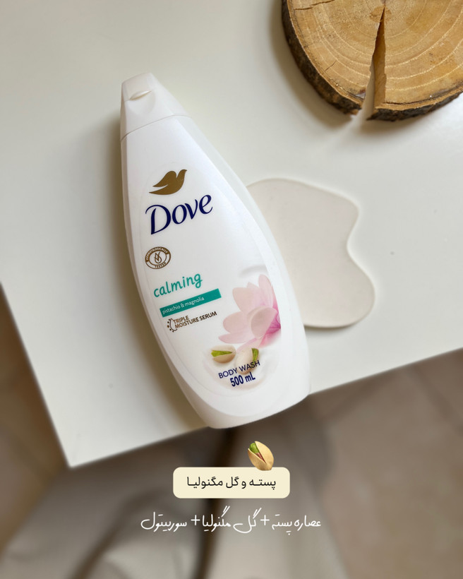 شامپو بدن داو اصل Dove تمیز کننده و مرطوبکننده و نرم کننده پوست ۵۰۰ میل با رایحه های متنوع و مغذی و خوشبو با فرمول بدون سولفات و حاوی یک چهارم کرم نرم کننده و آبرسان برای داشتن پوستی نرم و لطیف