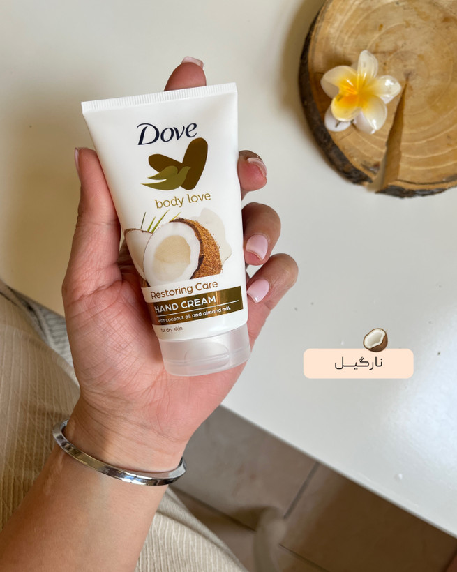 کرم دست تیوپی اصل داو نرم کننده و خوشبو کننده دست آبرسانی پوست بدون حس چربی و سنگینی مناسب همراه داشتن و داخل کیف حجم ۷۵ میل