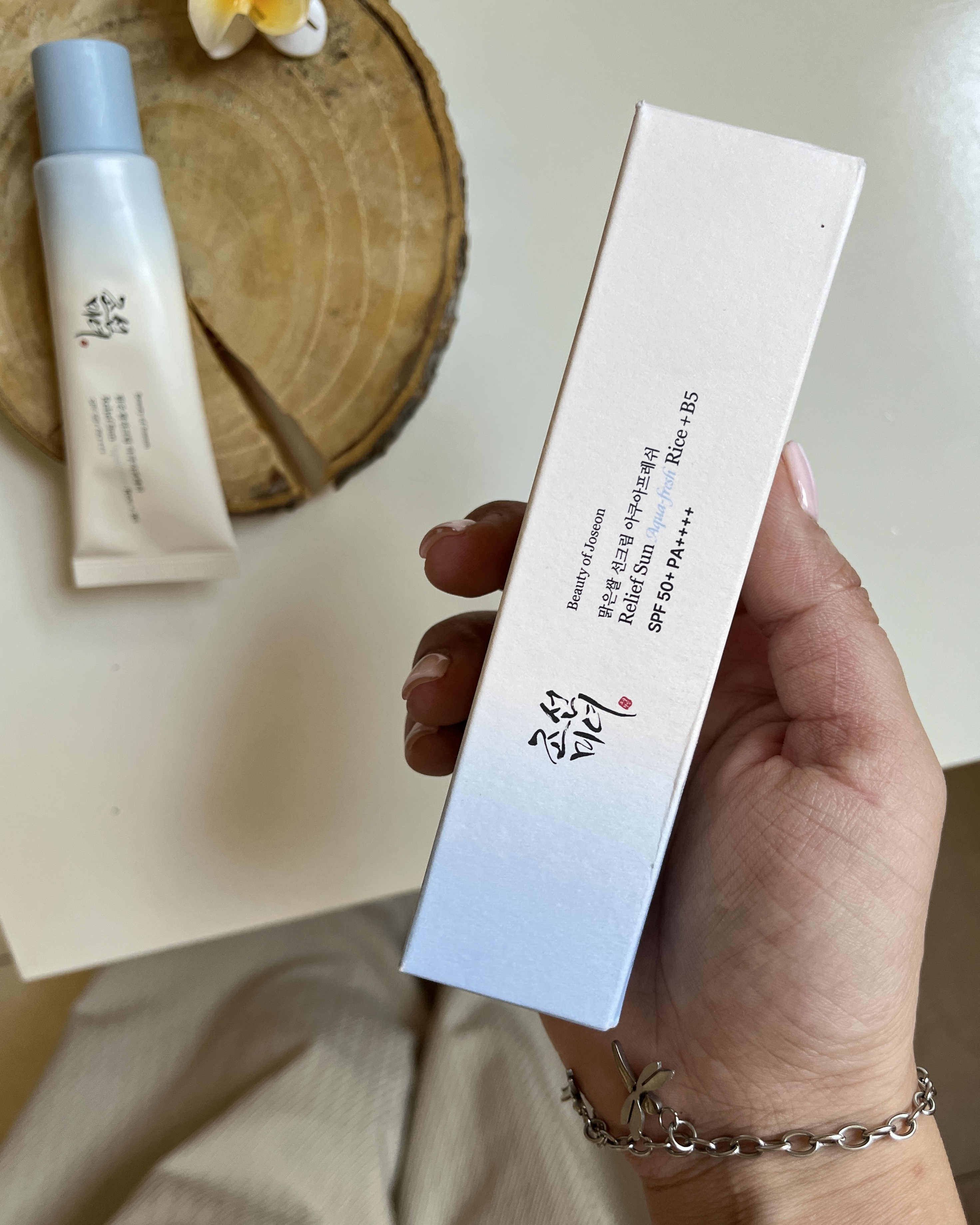 ضدآفتاب اصل کره بیوتی اف چوسان مدل Aqua Fresh آکوا فرش مناسب پوست چرب و ختلط با فیلترهای پیشرفته محافظ اشعه UV حجم ۵۰ میل