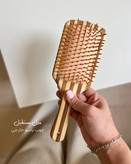 ابر شانه چوبی با کیفیت بالا برای مرتبسازی موهای خشک، نازک و فر