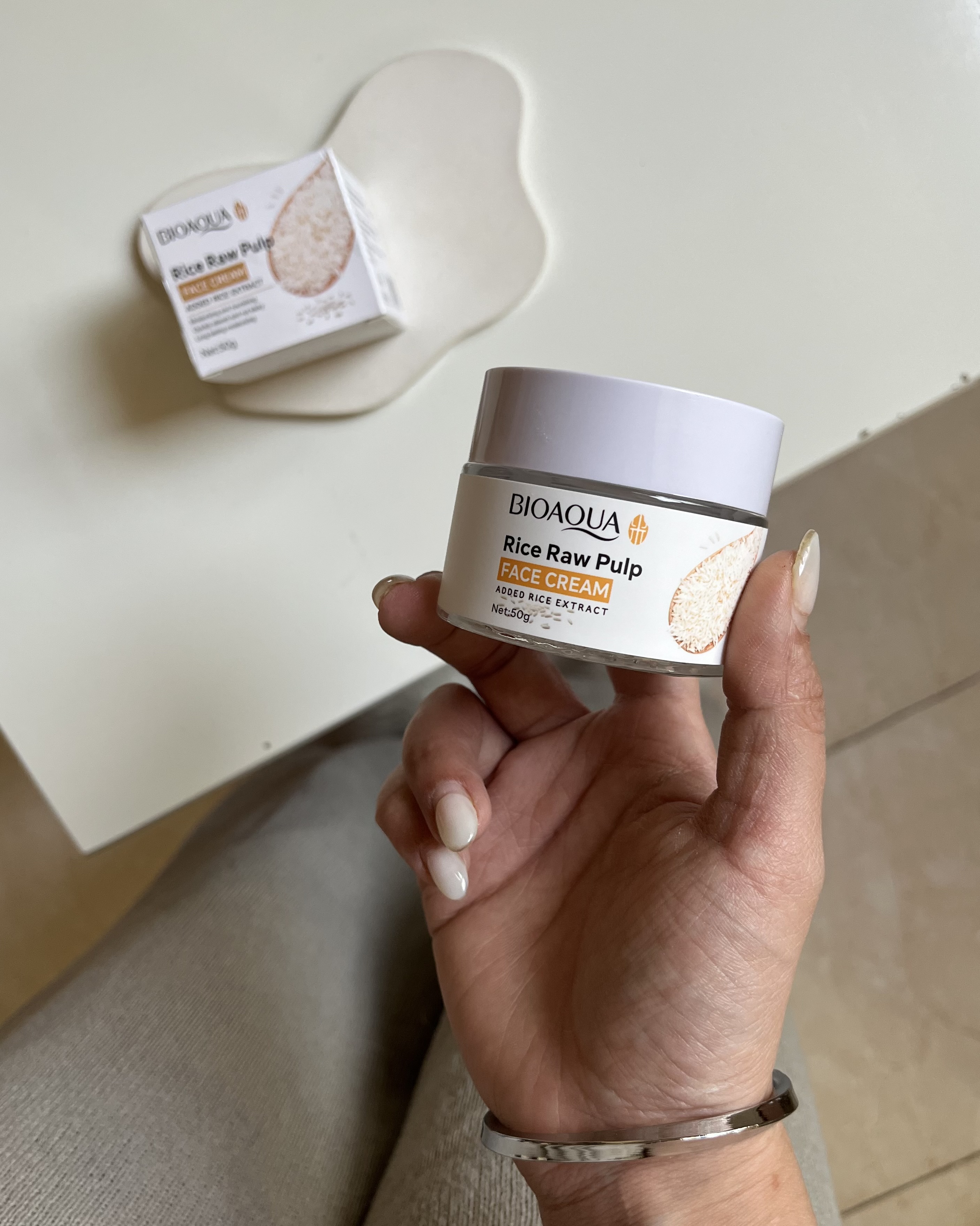 کرم آبرسان برنج BIOAQUA مناسب مراقبت روزانه از پوست خشک و کم آب