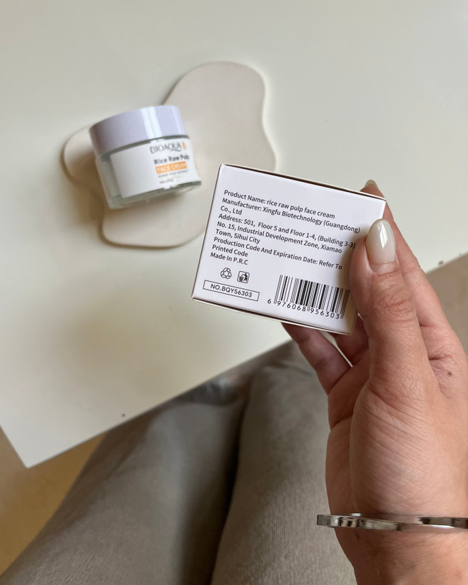 کرم مرطوب کننده صورت بیوآکوا حاوی عصاره برنج BIOAQUA Rice Raw Pulp Face Cream حجم ۵۰ گرم | کرم آبرسان و نرم کننده پوست خشک و کم آب