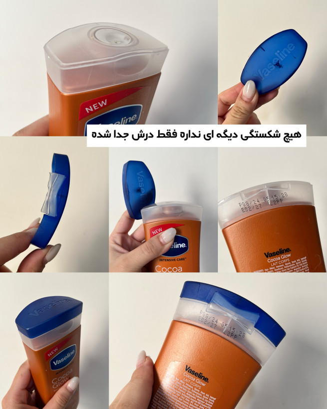 کرم لوسیون بدن وازلین اصل vaseline خوشبو کننده و نرم کننده و آبرسانی قوی پوست دارای رایحه متنوع و خوشبو و ماندگاری عالی مناسب انواع پوست خصوصا پوست خشک حجم ۴۰۰ میل