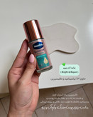 دئودورانت سرمی وازلین مدل Bright and Smooth با نیاسینامید و امگا ۶